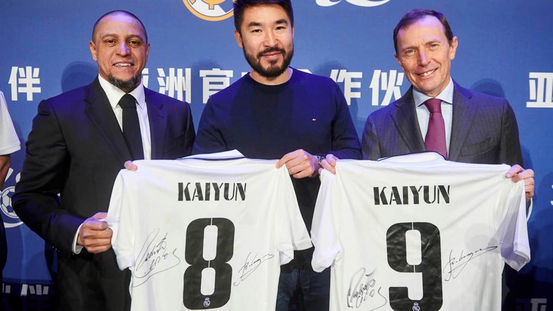 18luck新利官网体育成为皇家马德里的官方博彩合作伙伴